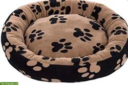 Neues kuscheliges Katzenbett günstig zu verkaufen