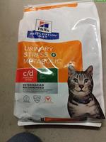Katzenfutter Harnwegs Probleme zu verkaufen