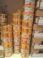 Gourmet Gold Katzenfutter | Thunfisch / Niere / Poulet / Rind