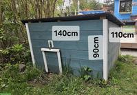 Laufentenstall zu verkaufen