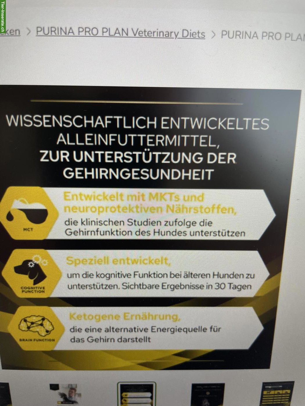 Bild 2: Purina Pro Plan NC Neurocare, 12 kg Sack zu verkaufen