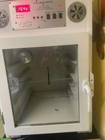 Heka Brutautomat, automatischer Brüter