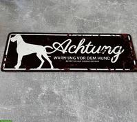 Hundewarnschild zu verkaufen